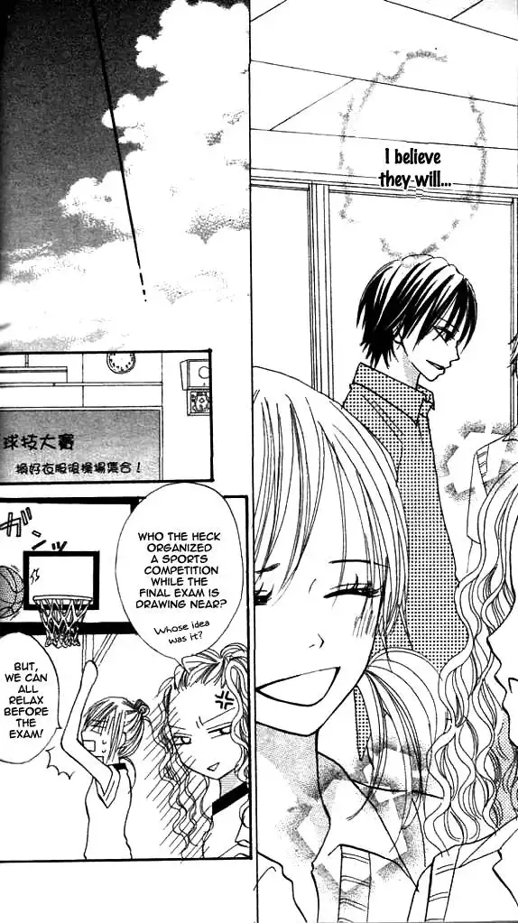 Annyui na Kanojo Chapter 2 26